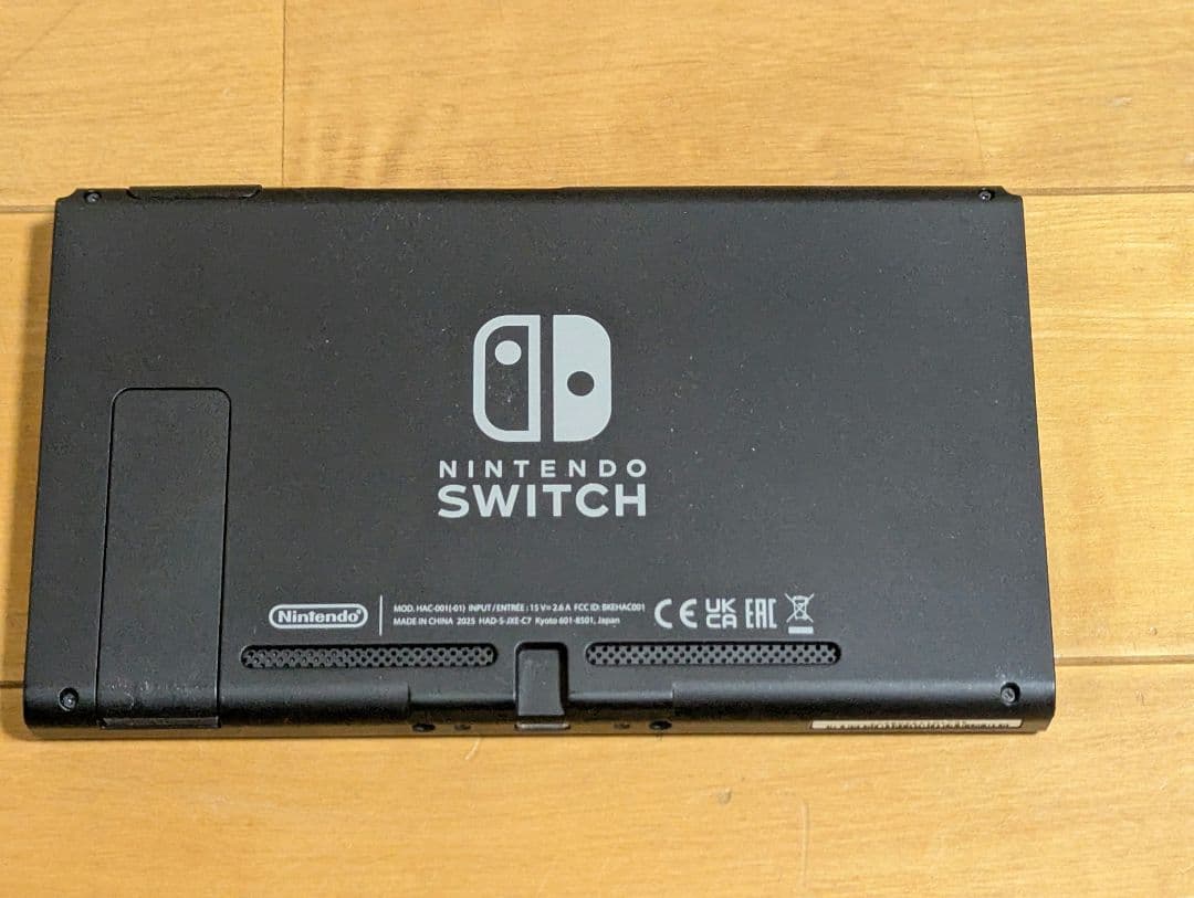 ス*ル様 Nintendo Switch 本体 青とオレンジ　ケース付