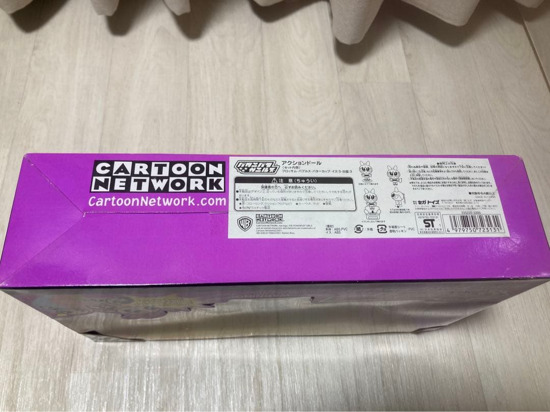 パワーパフガールズ アクションドール ブロッサム＆バターカップ＆バブルス