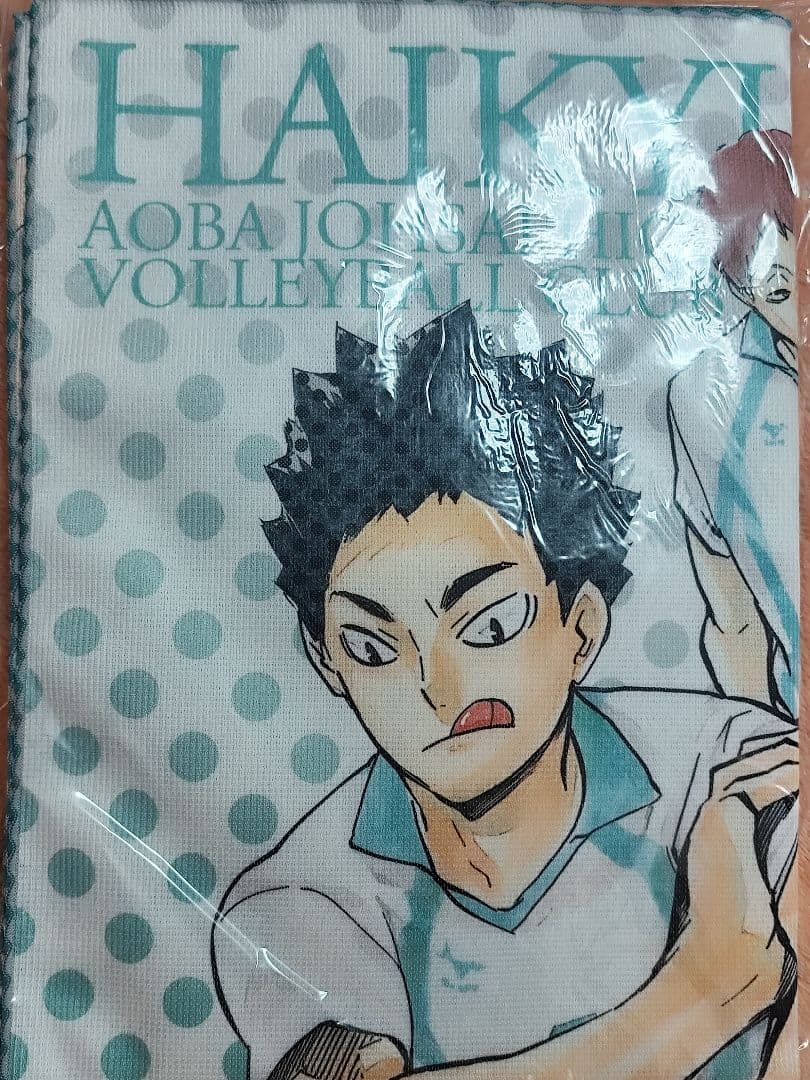ハイキュー タオルブランケット 青葉城西 ジャンプステーション仙台限定