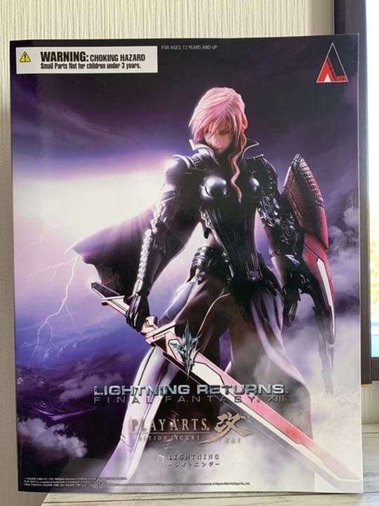 ライトニングリターンズファイナルファンタジー13 プレイアーツ改