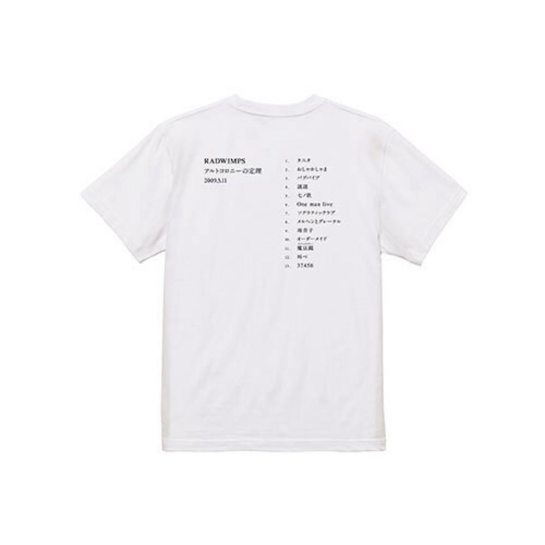 RADWIMPS アルトコロニーの定理ジャケットTシャツ - メルカリ