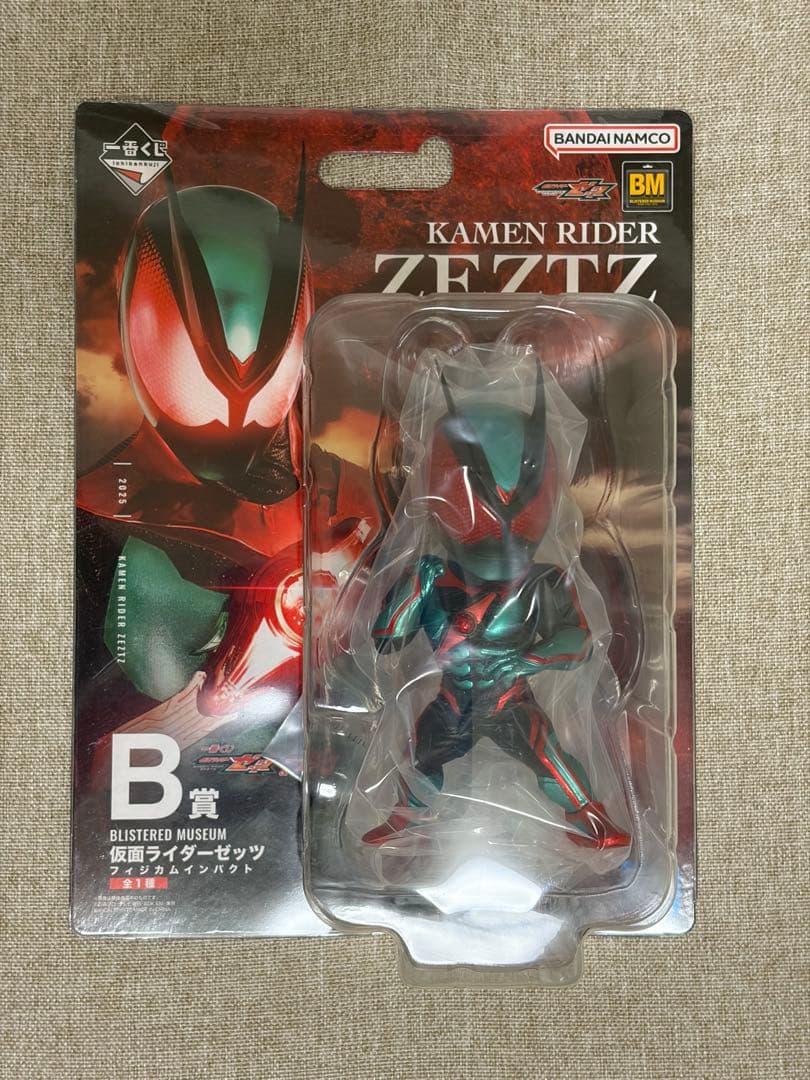 一番くじ 仮面ライダーゼッツ＆仮面ライダーガヴ　A賞　B賞　G賞セット