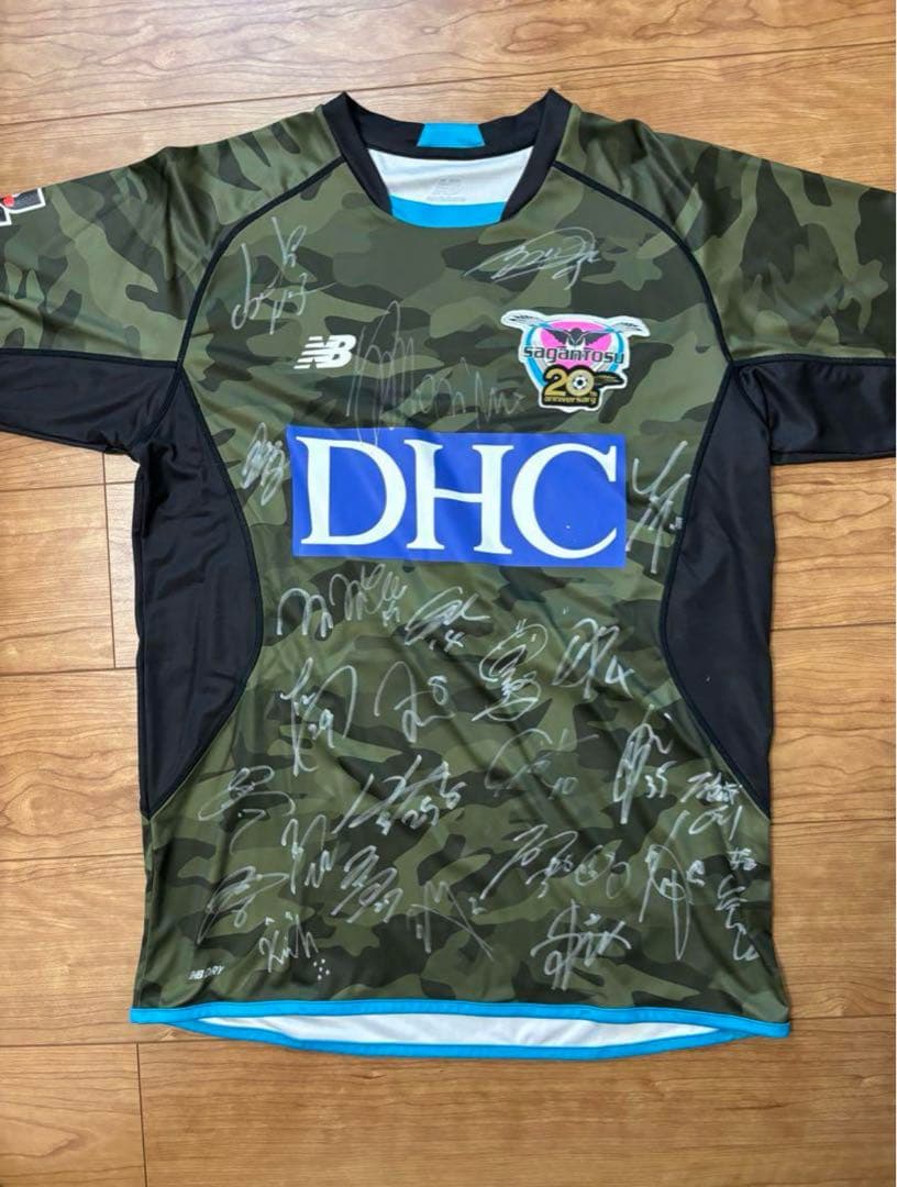 サガン鳥栖 サイン入りユニフォーム サガン鳥栖 サイン入り