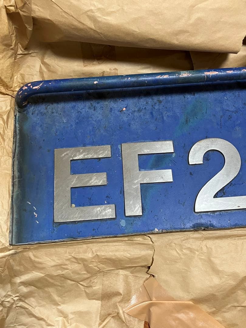 鉄道部品　ナンバープレート