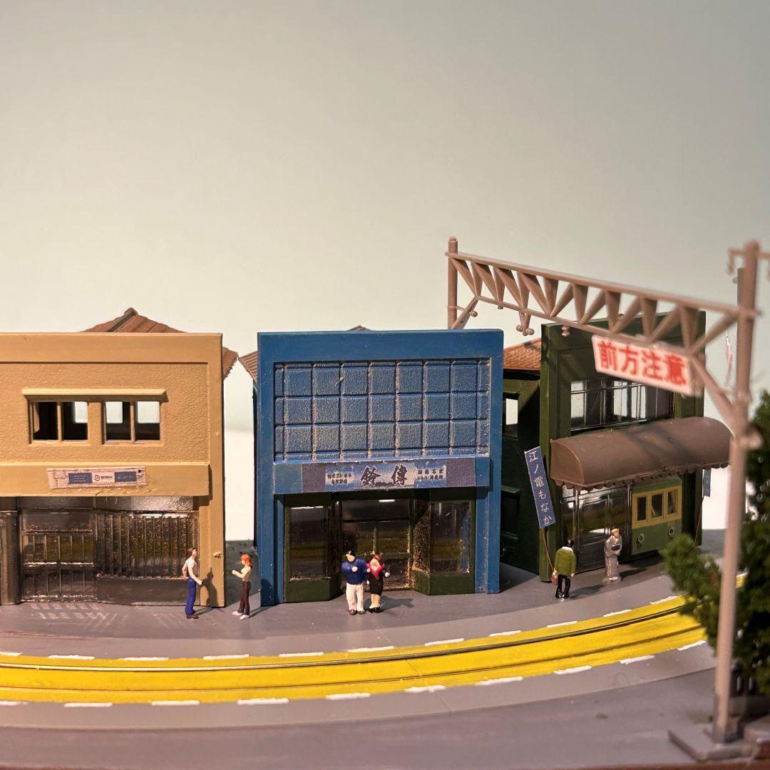 江ノ電　江の島駅付近　併用軌道 鉄道ジオラマ　Nゲージ 展示台