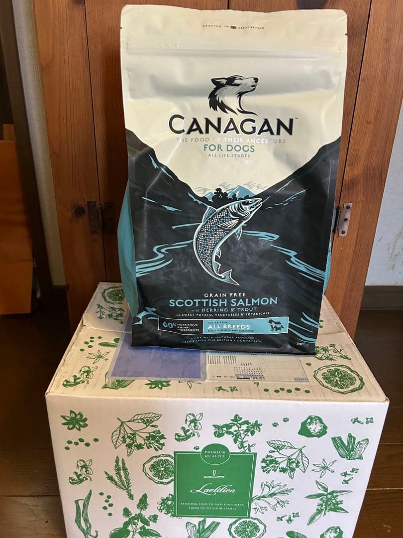 CANAGAN スコティッシュサーモン 2kg グレインフリー2個セット
