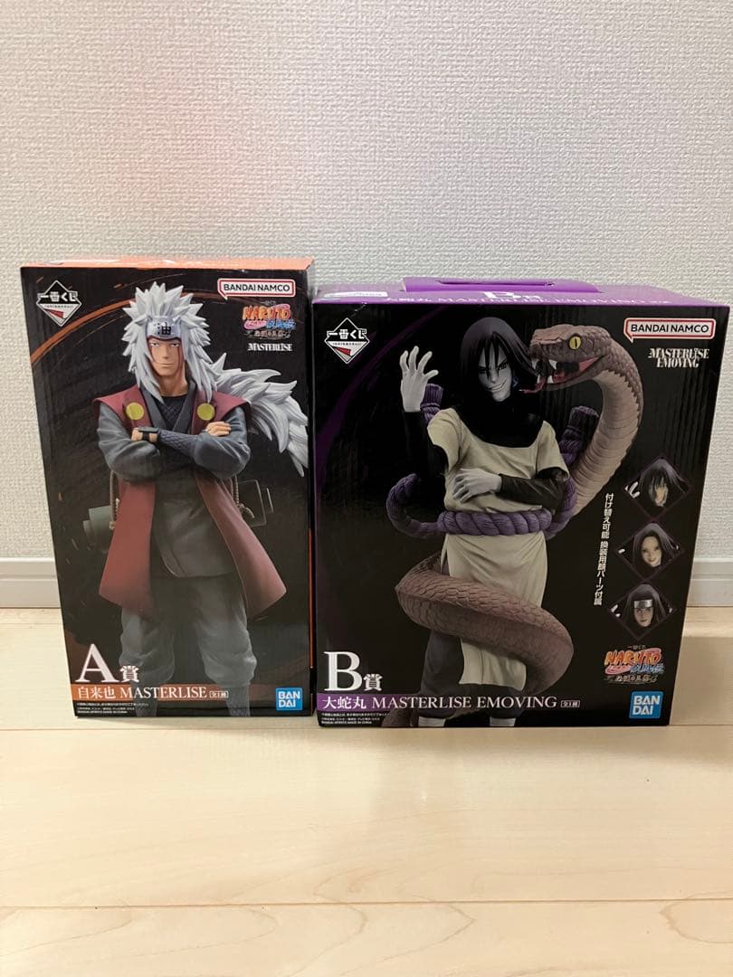 一番くじ うちはイタチ 大蛇丸 ナルト 自来也 大蛇丸 一番