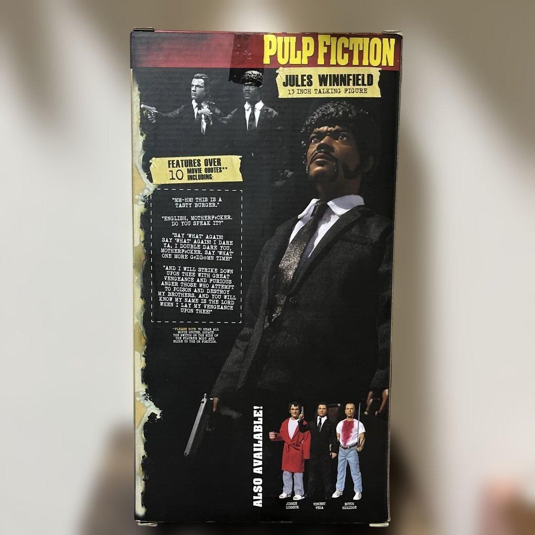 パルプ・フィクション ジュールス・ウィンフィールド フィギュア