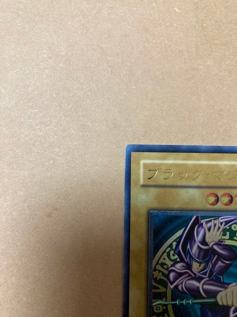 遊戯王OCG デュエルモンスターズ M