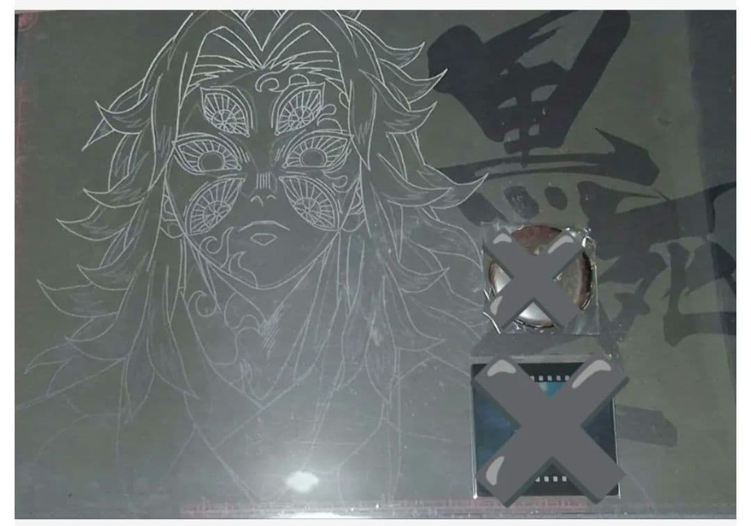 鬼滅の刃 ダイニング ランチョンマット 黒死牟 - メルカリ