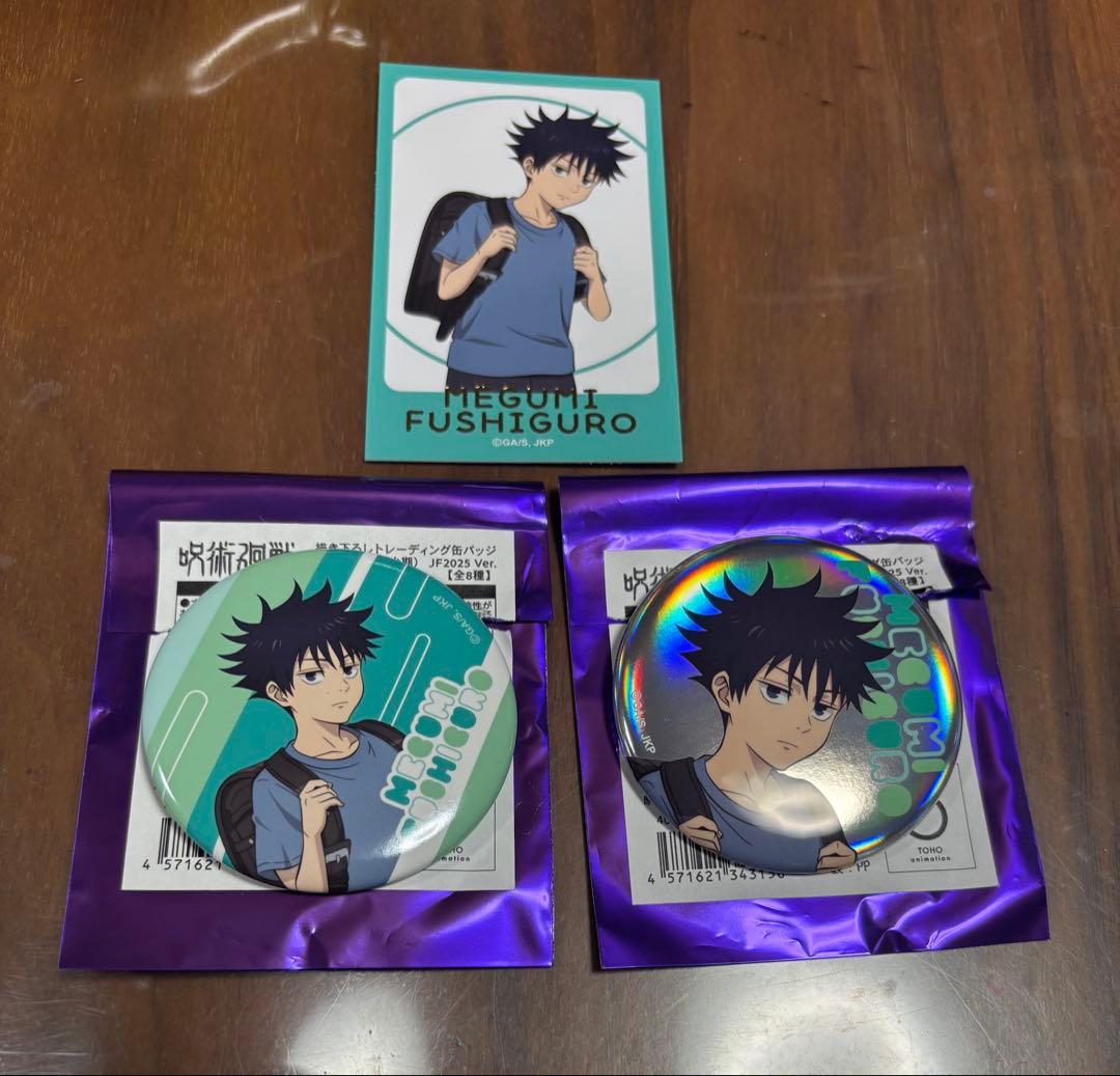 呪術廻戦 伏黒恵 幼少期 JF2025 Ver. 缶バッジ 箔押しミニカード