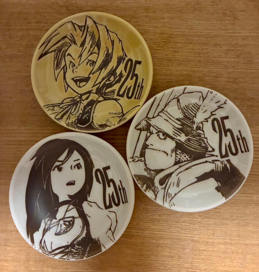 ファイナルファンタジーⅨ FF9 25周年くじセット