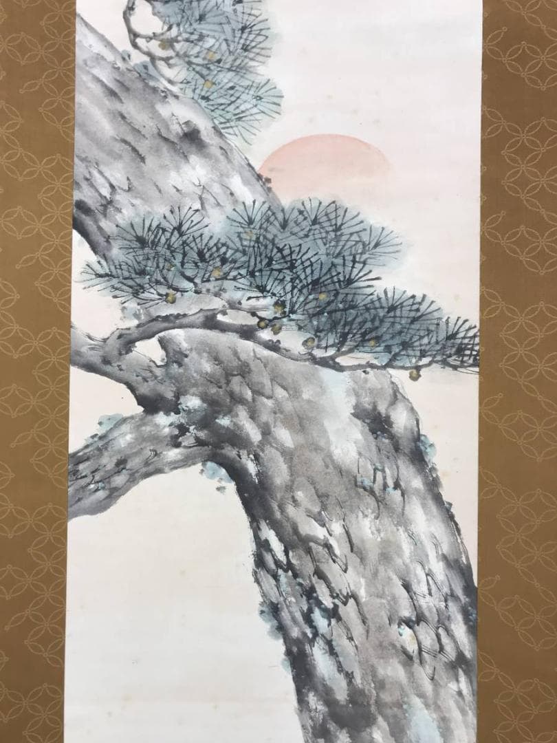 真作/佐藤古岫/高砂之図/掛軸/名家伝来AE-297