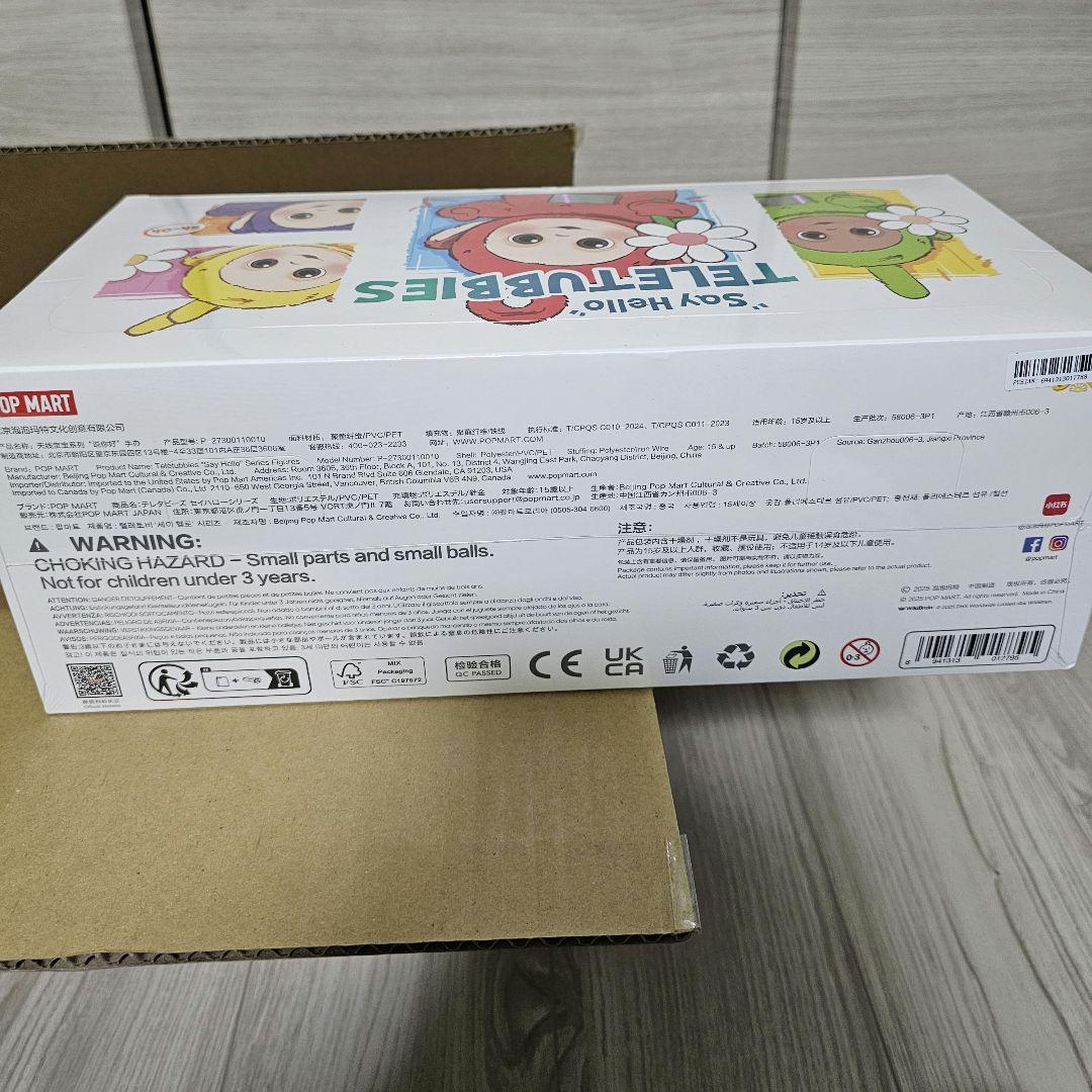 POPMART テレタビーズ \"Say Hello\" シリーズ