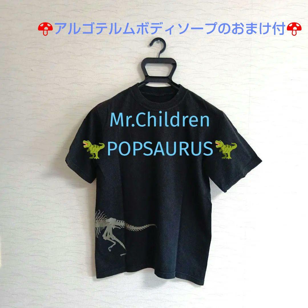 Mr.Children POPSAURUS ポップザウルス 2001 Tシャツ Mr.Children 2001