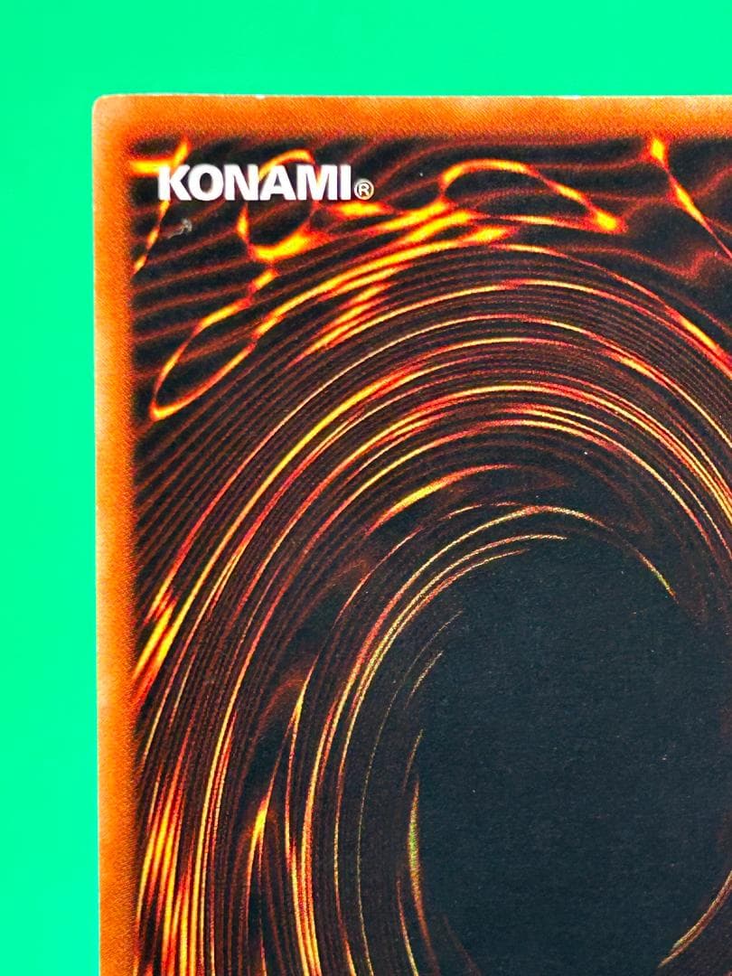 良品 ③ 死者蘇生 SR】ワンオーナー 初期 遊戯王 Vol.2