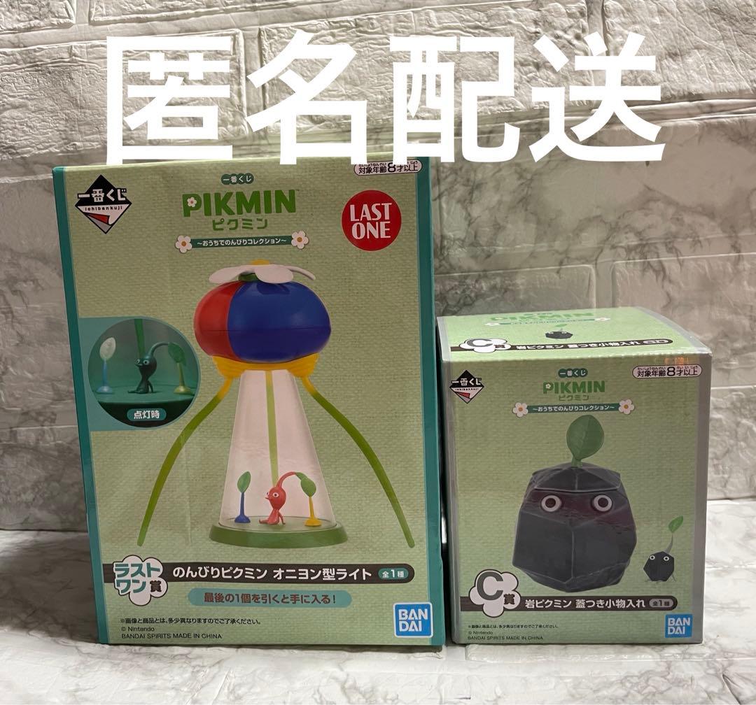 DIABOLIK LOVERS ディアラバ カラオケの鉄人 缶バッジ 坂巻ライト