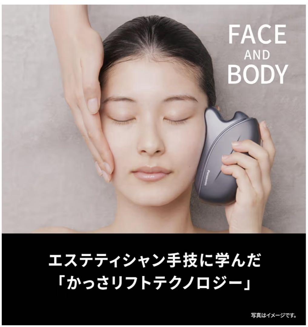 C107 プレイマット 2種セット 藍沢エマ AliceSyndrome*