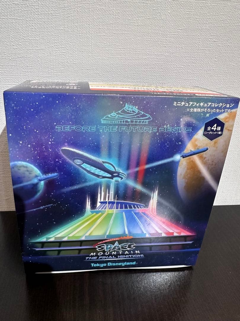【値下げ】スペースマウンテン　4種ミニチュアフィギュアコレクション　コンプリート ミニチュアフィギュアコレクション（スペースマウンテンファイナル