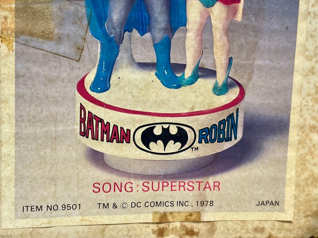 バットマンとロビン陶器製回転オルゴール箱付き レア レトロ 昭和