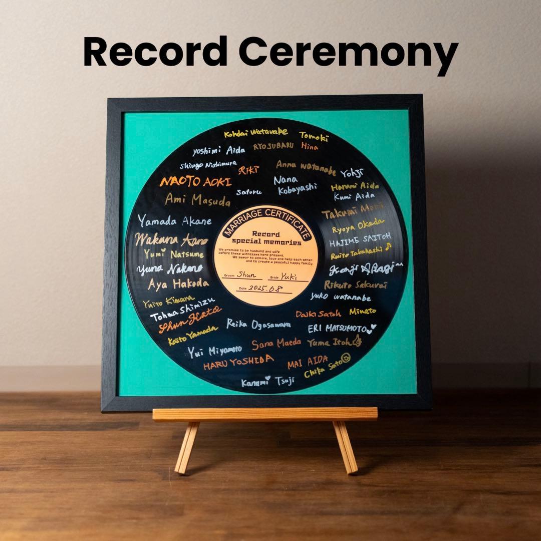 レコード 結婚証明書 | TikTok 【まる様】レコード型結婚証明書 【まる