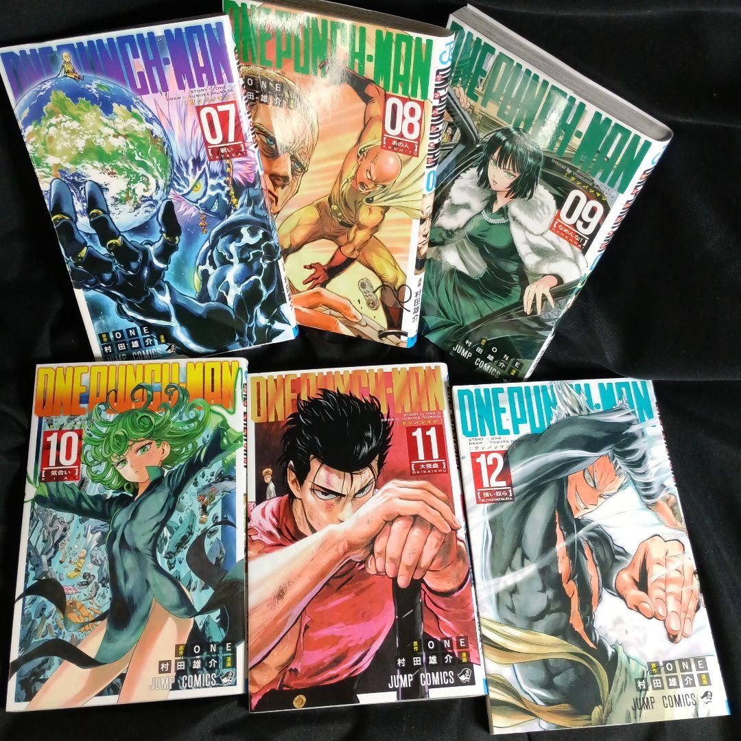 ONEPUNCHMAN ワンパンマン 現全35巻セット - メルカリ