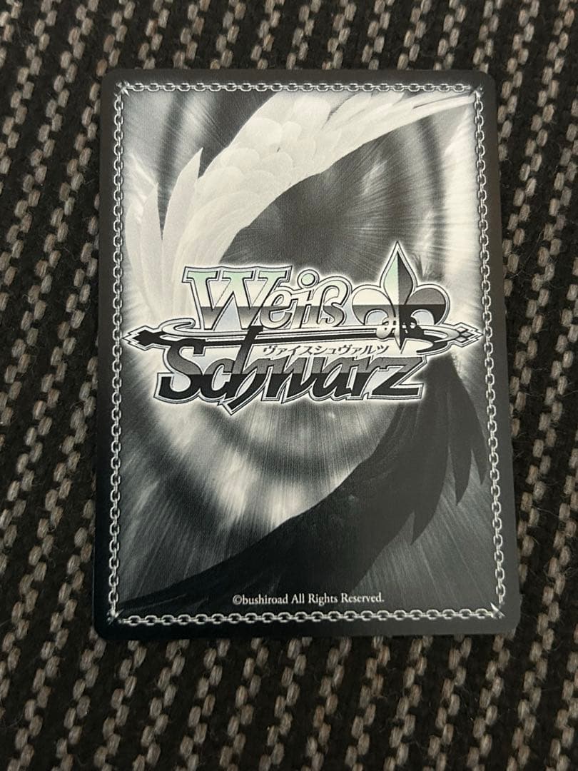 ヴァイスシュヴァルツ “夢と現実を飛び越える”仲町あられ SSP プレイ用