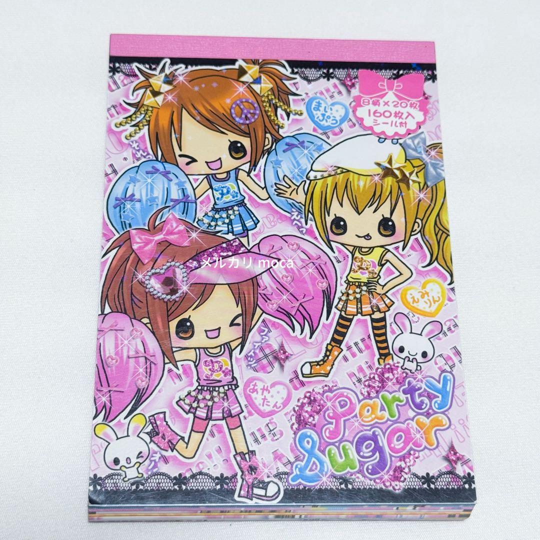 当時物】 メモ帳 平成レトロ 女の子 クラックス - メルカリ