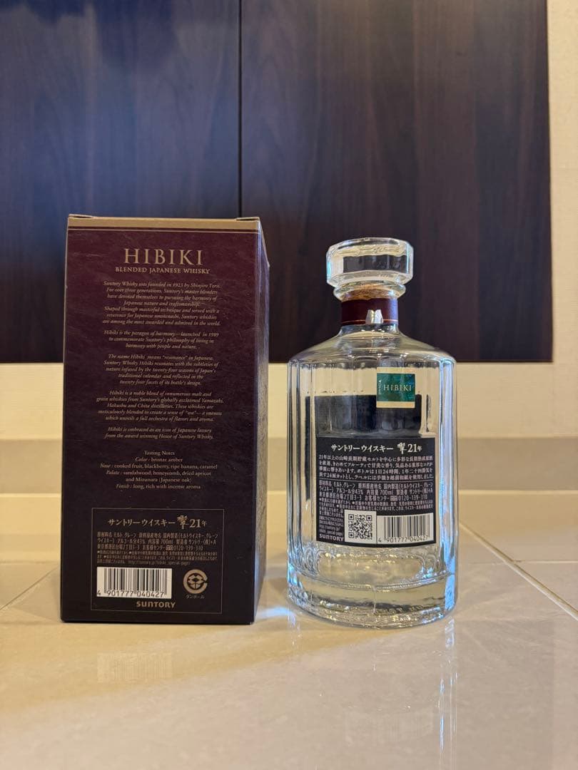 Hibiki 21年ウイスキー 空瓶(未洗浄) 空箱 6本セット Hibiki 21年