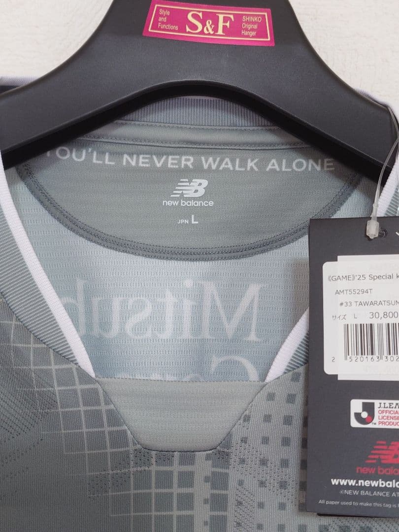 あ*様 FC東京 俵積田晃太 Special kit オーセンティック ユニフォ あ