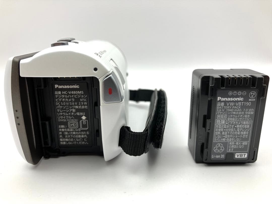 【美品】Panasonic HC-V480MS ホワイト【2019年製】