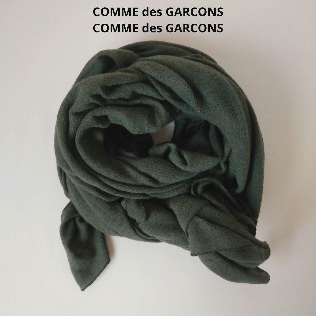 ○コムデギャルソン コムデギャルソン○大判 ストール マフラー - メルカリ