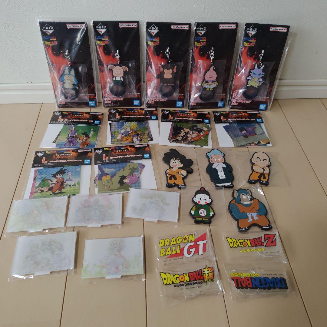 下位賞24点まとめ売り】一番くじ ドラゴンボール - メルカリ