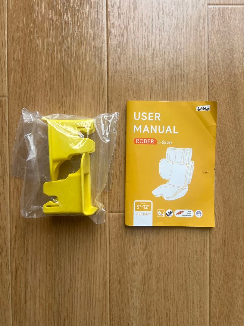 【美品】Jovikids　折りたたみ　ジュニアシート ISOFIX　R129適合