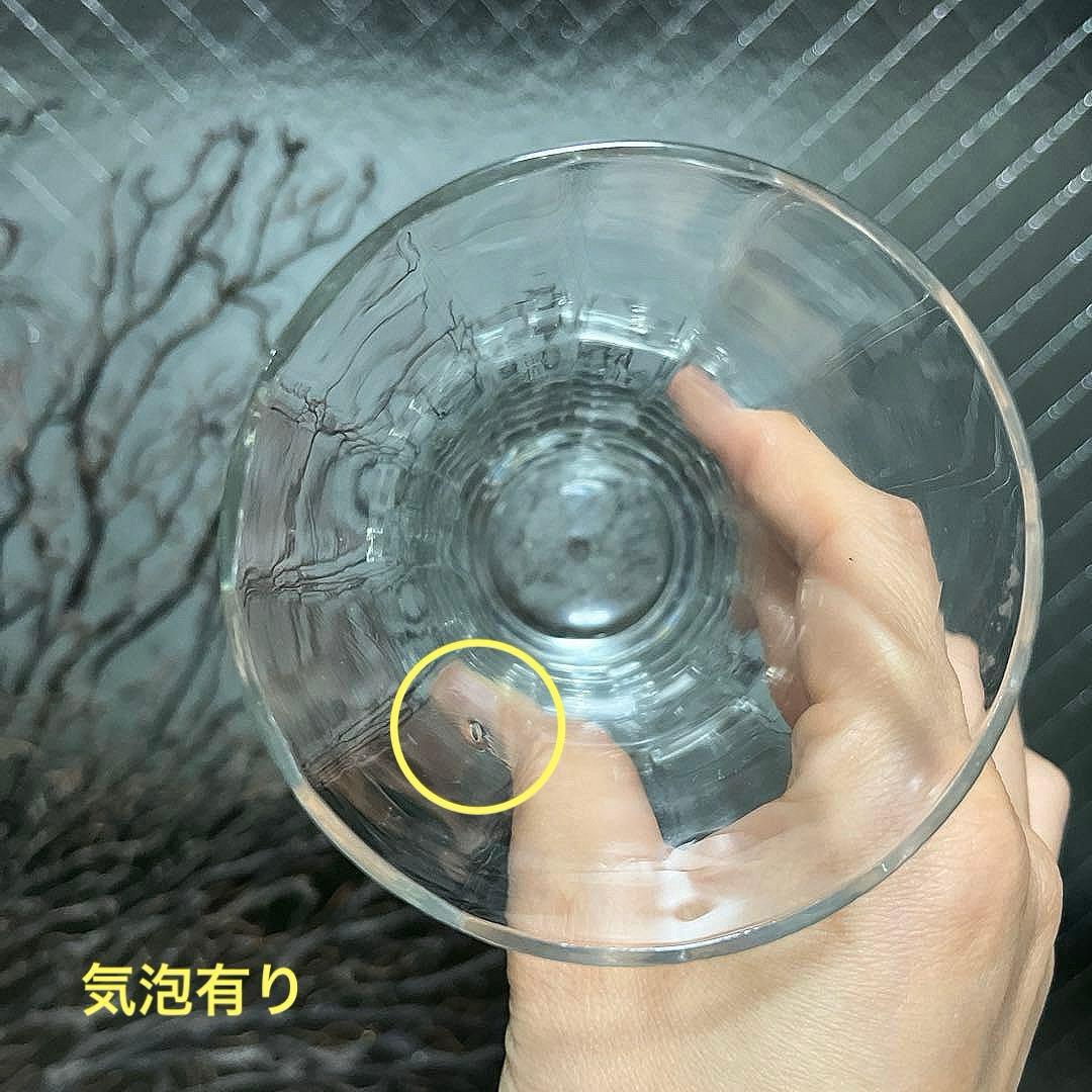 骨董 時代ガラス 薄張り 縞模様 ラッパ型 朝顔造り ピルスナ コップ