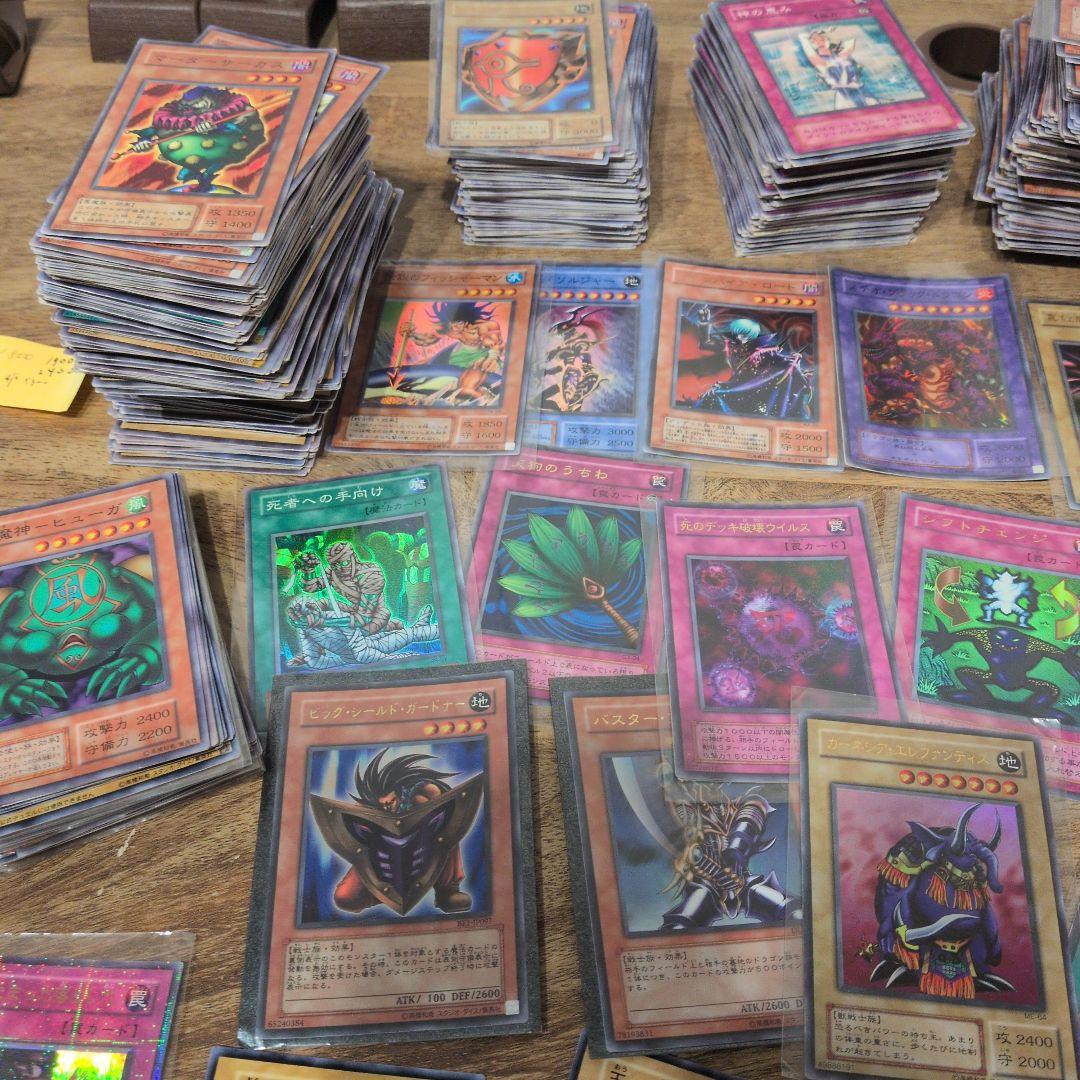 遊戯王OCG トレーディングカード セット まとめ売り