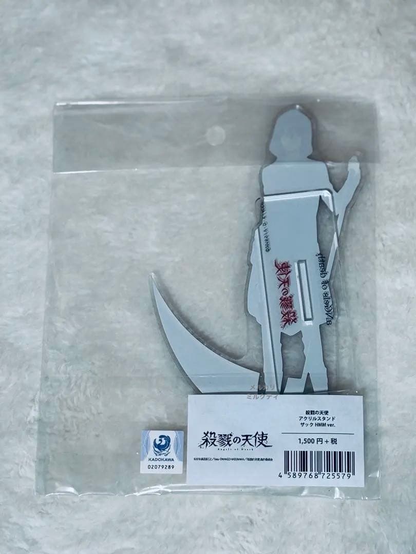 殺戮の天使 ザック 原宿ラフォーレ アクリルスタンド