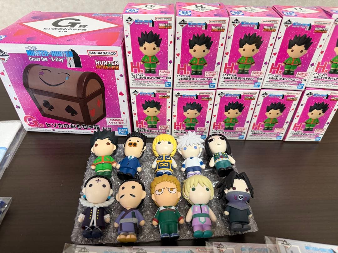一番くじ　HUNTER×HUNTERCross the X-Day G賞H賞
