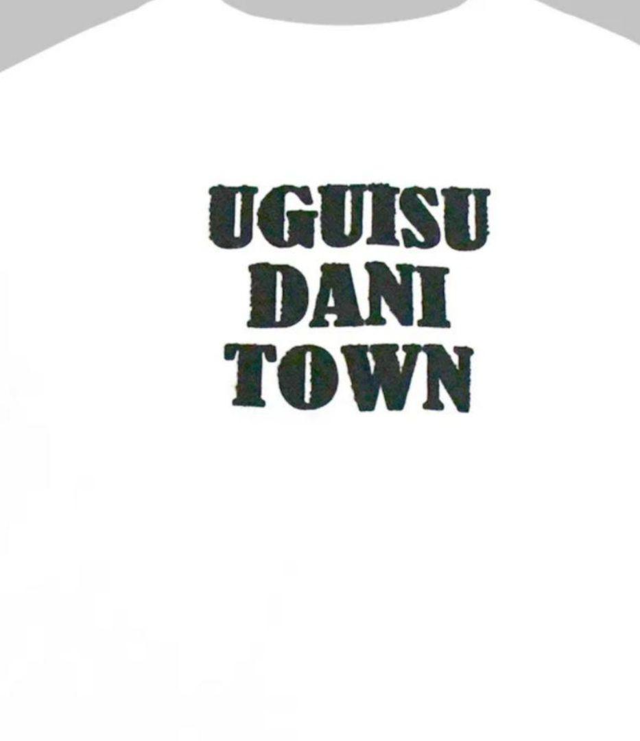 ベイビーわるきゅーれ エブリデイ！ UGUISUDANI TシャツANNASUI