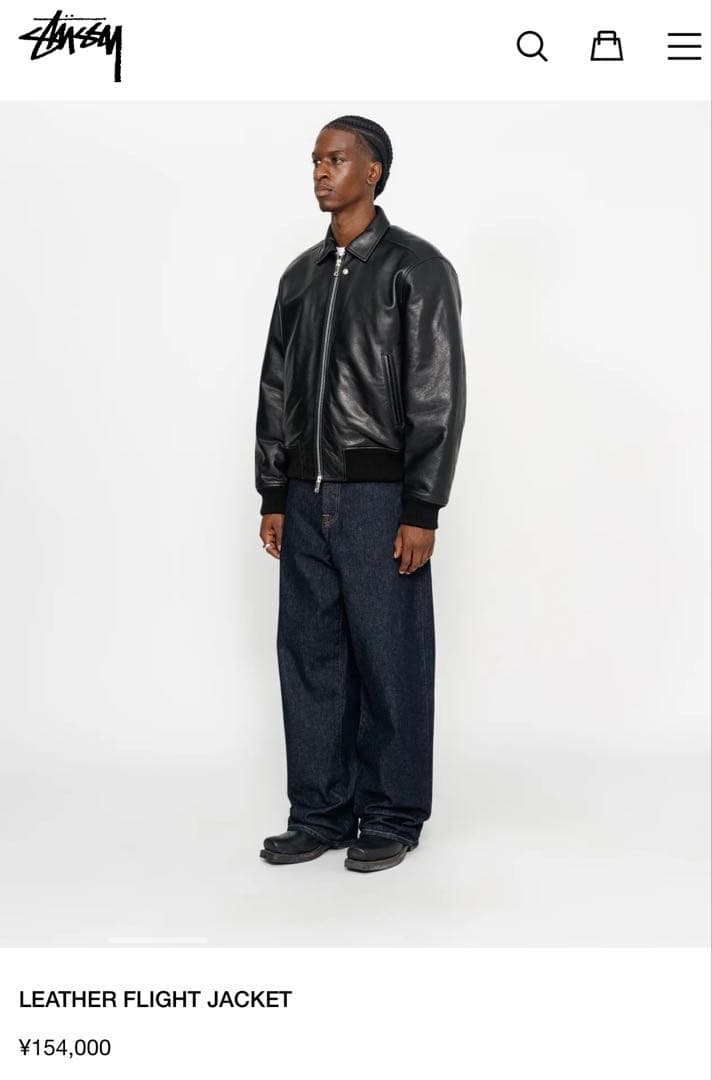 激レア Stussy LEATHER FLIGHT JACKET Sサイズ