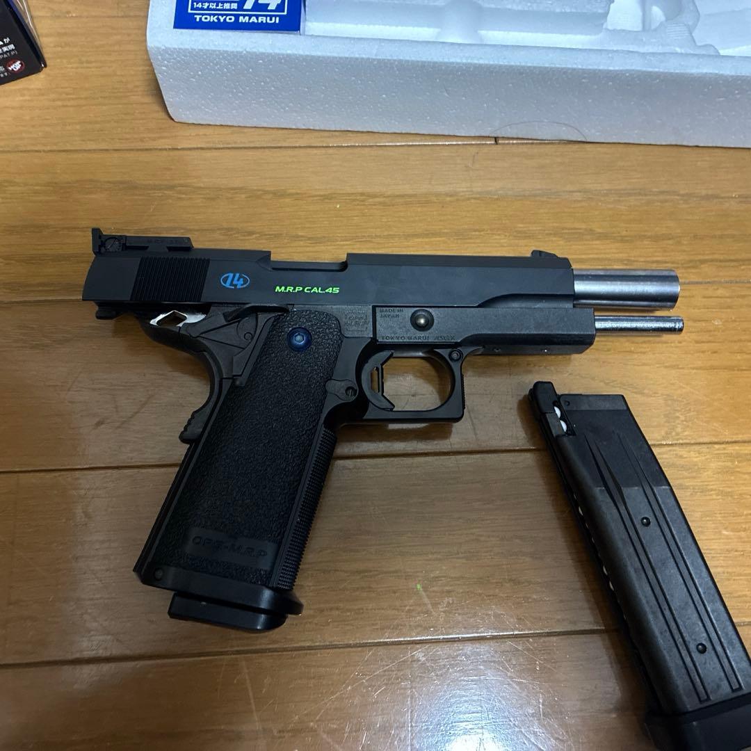 サバゲー初心者セット（10禁対応）ハイキャパ5.1R