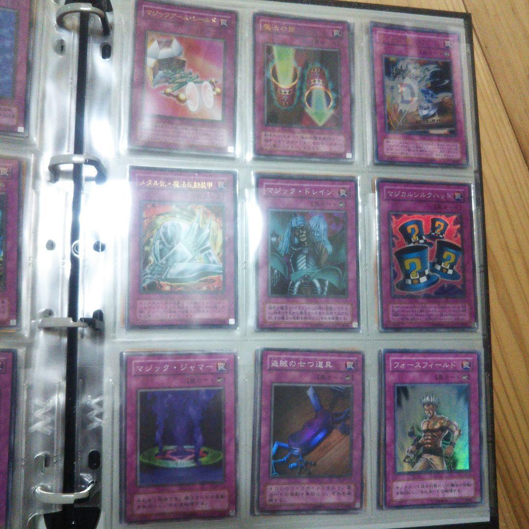 遊戯王 初期、２期ファイルまとめ売り スーパー以上約130枚！