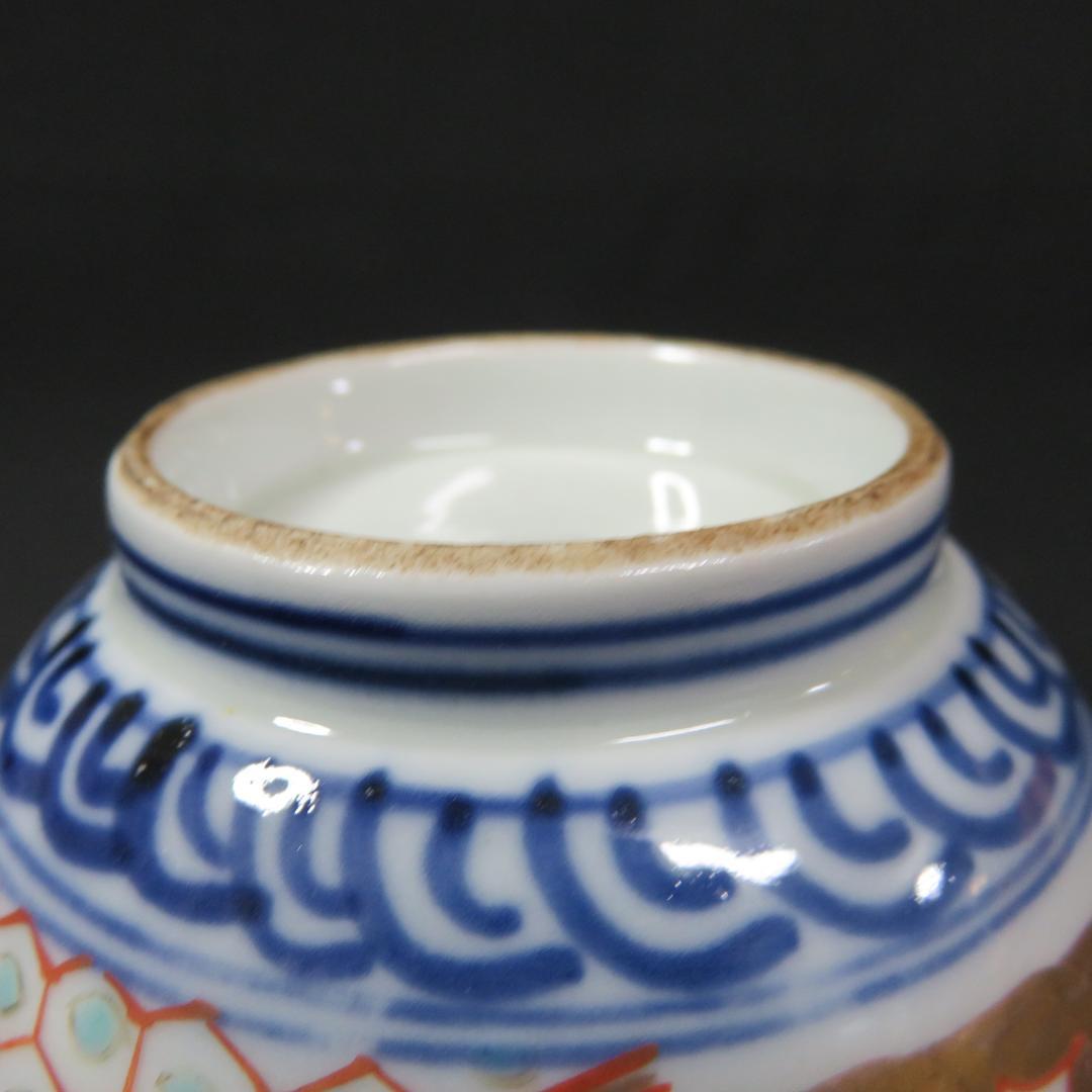 蕎麦猪口 古伊万里 染付 色絵 金彩色絵 松竹梅 4ケ - メルカリ