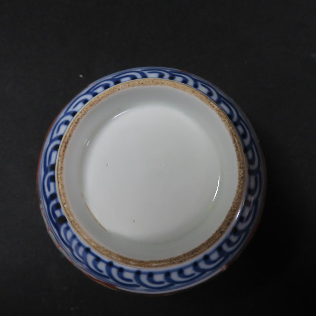 蕎麦猪口 古伊万里 染付 色絵 金彩色絵 松竹梅 4ケ - メルカリ