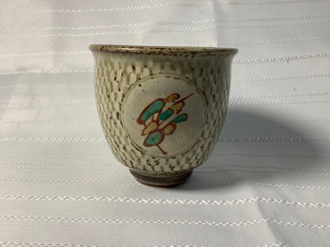益子焼 島岡達三 象嵌赤繪草花文 湯呑み 人間国宝 - メルカリ
