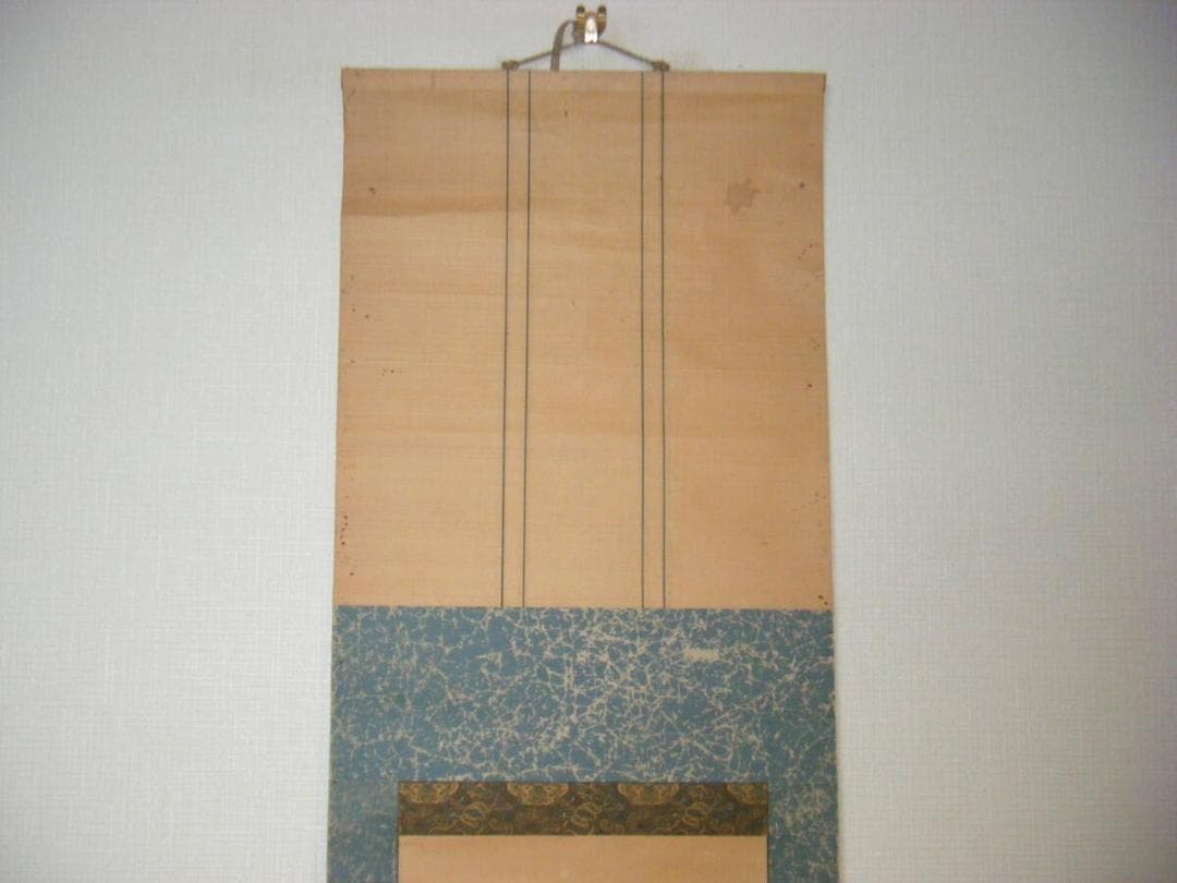 【真作】掛軸　鳥文斎栄之　木版画　風流略六奇仙　名品　P53