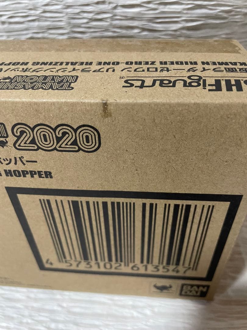 S.H.Figuarts　仮面ライダーゼロワン　リアライジングホッパー