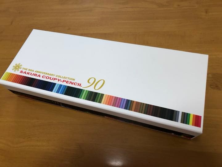 サクラクレパス　クーピー　90色　限定