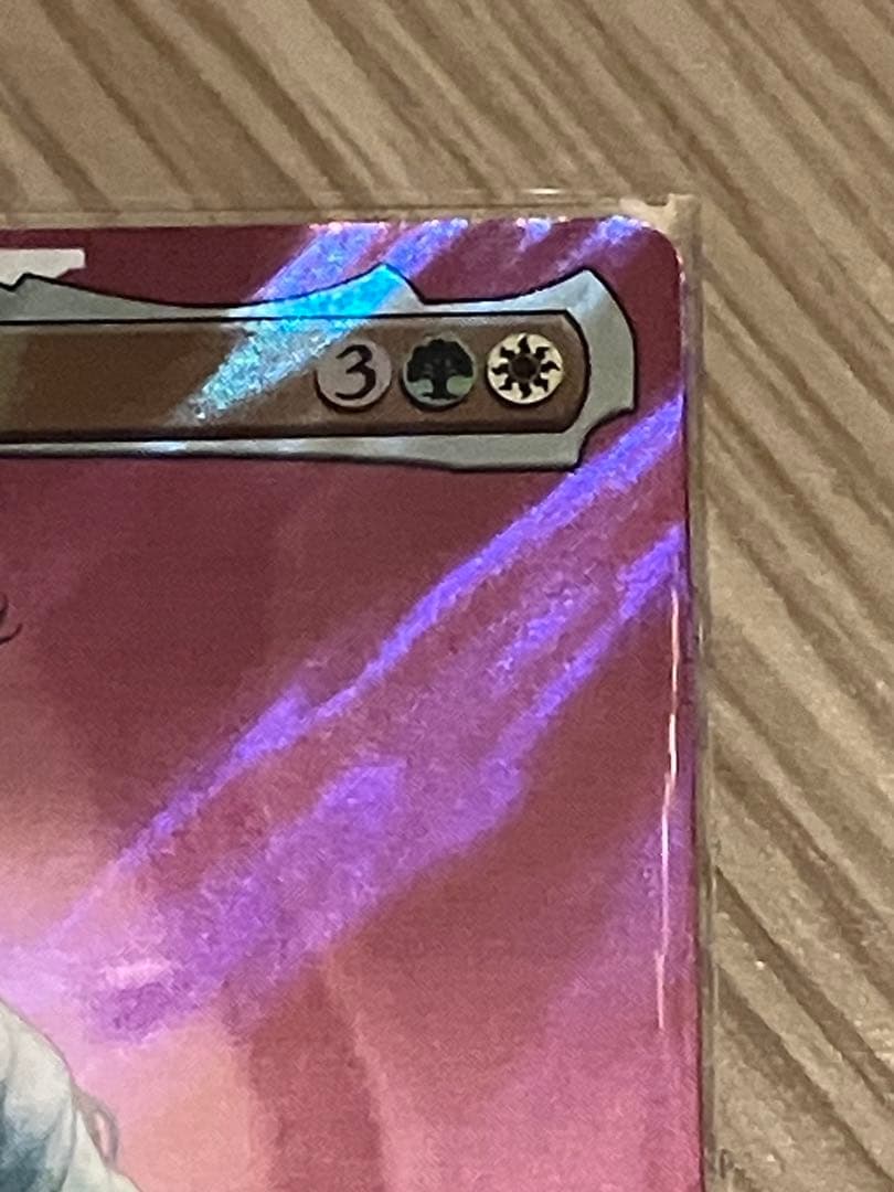 【最安値!!】スピラの希望、ユウナ サージ