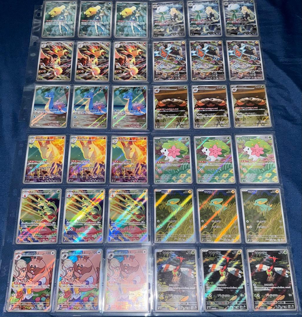 MTG 英語【Mishra's Factory】foil ジャッジ褒賞 秋